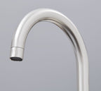 Geardine Kitchen Tap Brushed Nickel